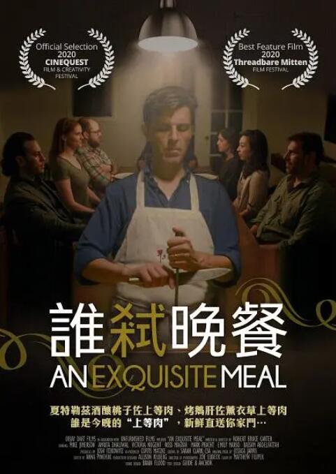 91久久亚洲国产成人精品性色
