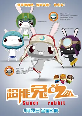 中文字幕2021