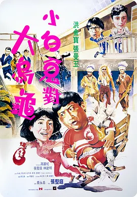 狠狠色丁香久久婷婷综合_中