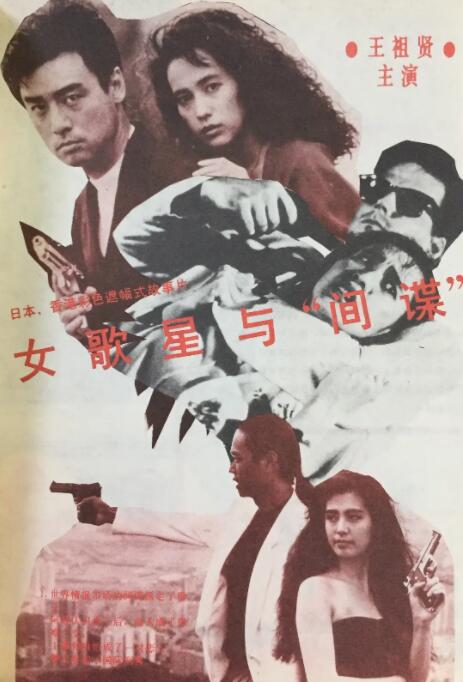 亚洲精品国产第1页