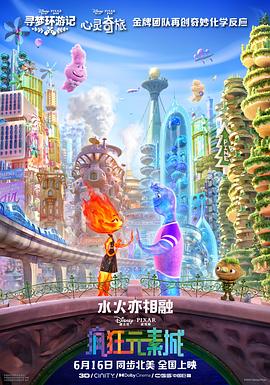 保险王她的诱惑2018