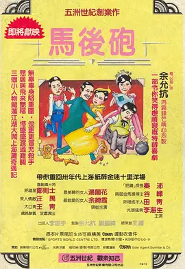 国产成人视屏