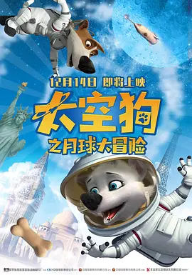 亚洲狼人综合网