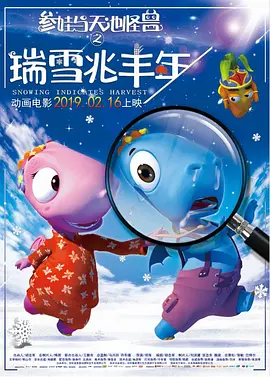2022年国产精品久久久久