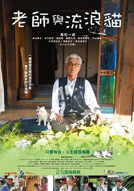 日韩亚洲国产中文永久