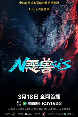 久国产精品视频