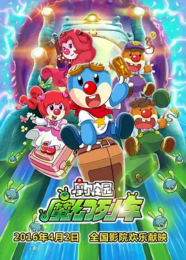 99精品国产综合久久久久