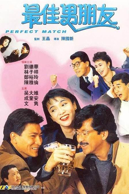 古典武侠狠狠色综合