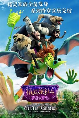 伊人精品在线观看