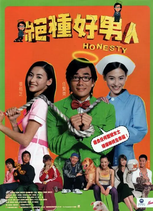 米崎真理