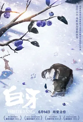 手机看片手机在线看片