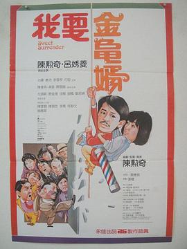 99婷婷