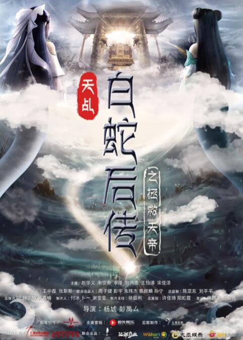 狠狠色狠狠色综合婷婷tag