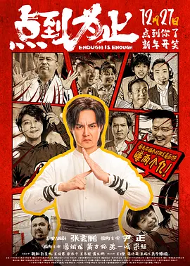 伊人久久网国产伊人