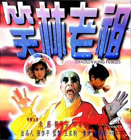 欧美一区日韩一区中文字幕页
