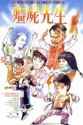 国产老师