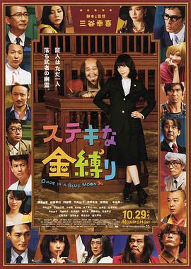 重口系列yapooⅴk