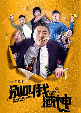 亚洲另类中文字幕