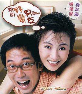91玉足