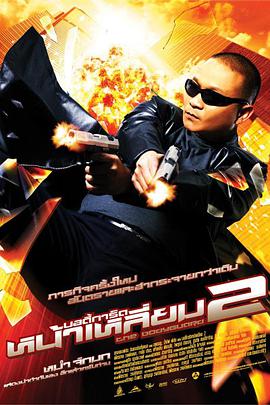 亚洲精品一区二三区不卡