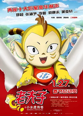 无码免费一区二区三区免费播放