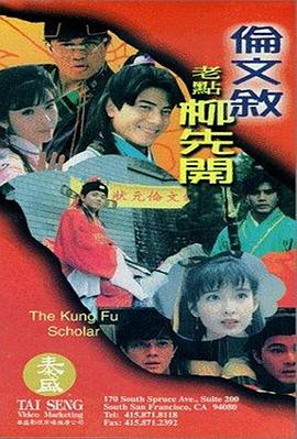 国产一区不卡
