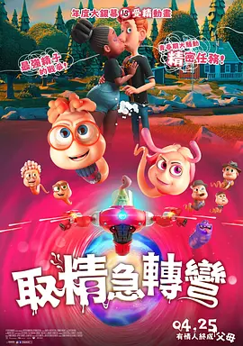 分享一个无毒不卡免费国产