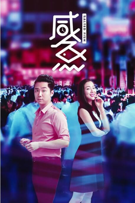 日韩在线视频在线观看