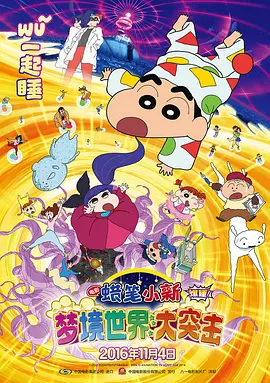 久久精品人人做人人综合试看
