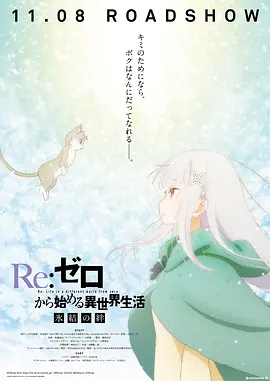 奇米影视亚洲狠狠色
