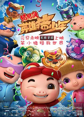 伊人色综合久久天天网蜜月