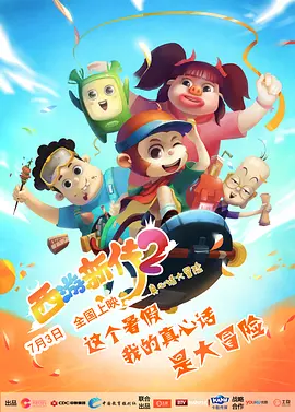 国产色视频网站免费观看