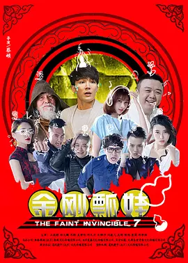 夜视频