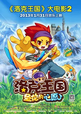 打屁股 vk视频