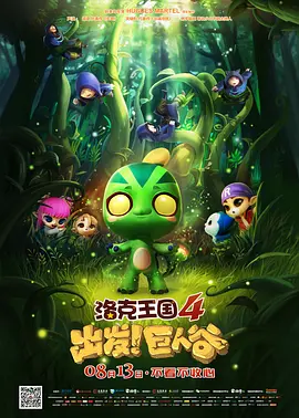 被黑人调教拳头交