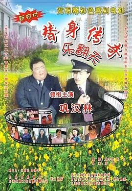 国产一区二区三区欧美