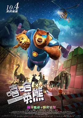 jizz18中国