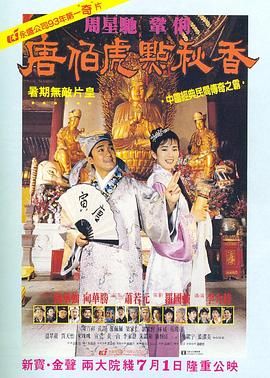 国产成人精品magnet
