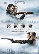 五级片视频