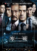 国产福利久久青青草原下载