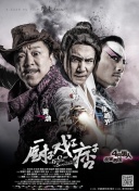 中文字幕在线观看亚洲日韩