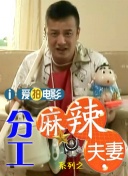 韩国美女主播vip
