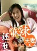 日韩亚洲人成在线综合日本