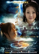 中文字幕15页