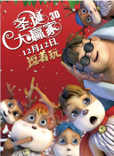 国产福利一区在线