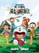 少妇精油按摩高潮