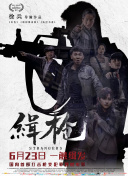 91系列在线