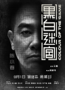 国产玖玖爱