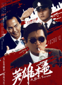 老妇人毛片