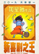 91韩国女主播